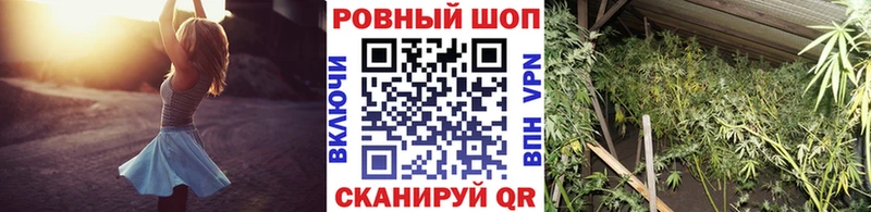 NBOMe Дальнереченск