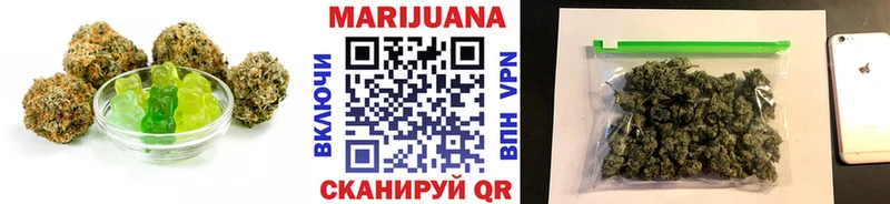 как найти наркотики  Дальнереченск  Cannafood марихуана 