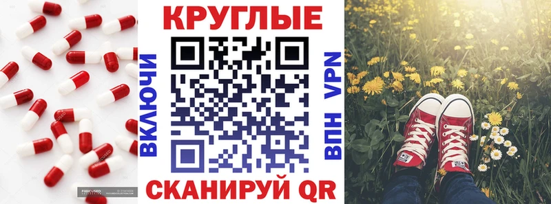 где продают наркотики  Дальнереченск  ЭКСТАЗИ 300 mg 