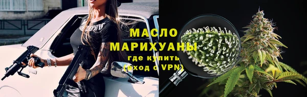 apvp Горнозаводск