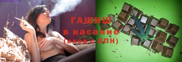 эйфоретик Заполярный