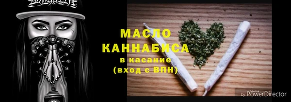 apvp Горнозаводск