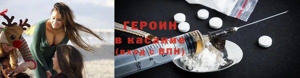 apvp Горнозаводск