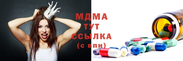 apvp Горнозаводск