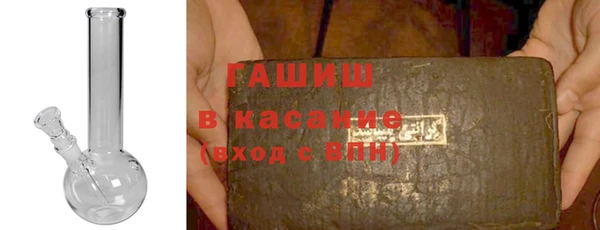 apvp Горнозаводск