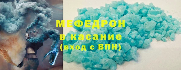 apvp Горнозаводск