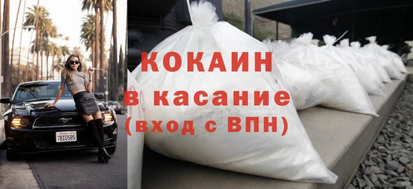 скорость mdpv Горняк
