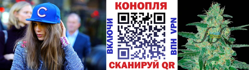 omg ONION  Дальнереченск  Канабис тримм 